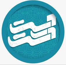 برنامه دست در دست