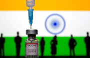 هند مجوز آزمایش بالینی واکسن کرونای داخلی را در کودکان  می‌دهد