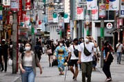 ژاپن گواهی دیجیتال واکسیناسیون کرونا صادر می‌کند