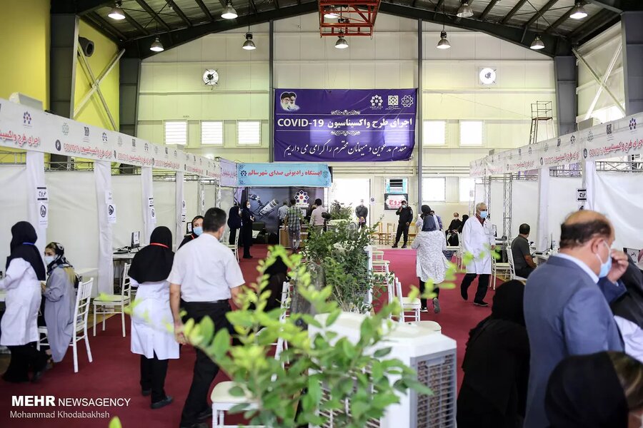 واکسیناسیون در بوستان گفت و گو