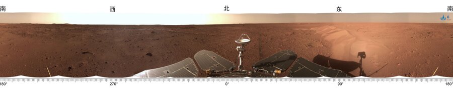 عکس پانورامای «ژورونگ» از مریخ پیش از خاموشی سیاره‌ای 