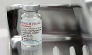 مرگ سومین ژاپنی بعد از دریافت واکسن مدرنا