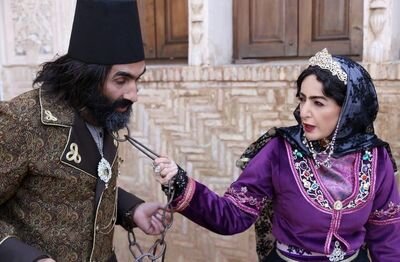 سریال «قبله عالم»