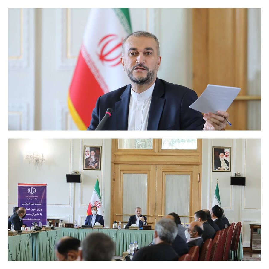 امیر عبدالهیان