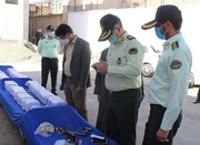 کشف ۲۴۰ کیلوگرم مواد مخدر در کرمانشاه