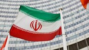 اولین واکنش آمریکا به توافق ایران و آژانس | تهدید دوباره ایران؟