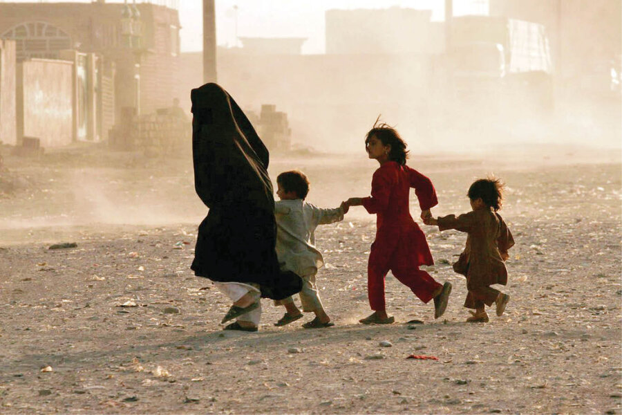 افغانستان