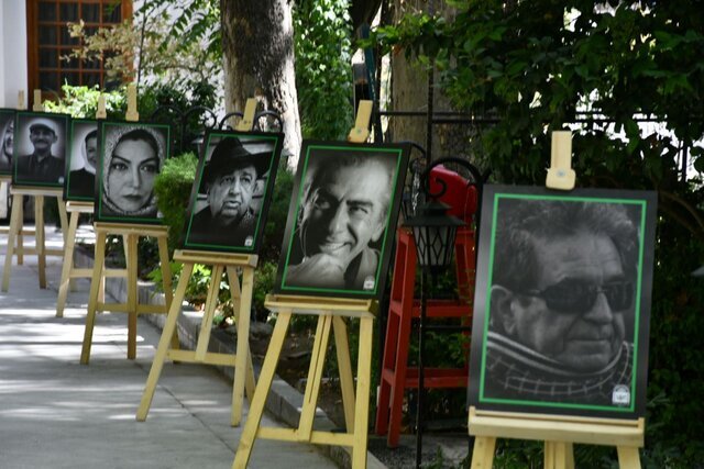 روز سینما