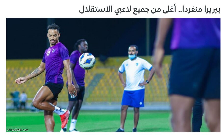 عکس | طعنه عجیب رسانه عربستانی به استقلالی ها | بازیکن برزیلی در برابر تمام تیم شما!
