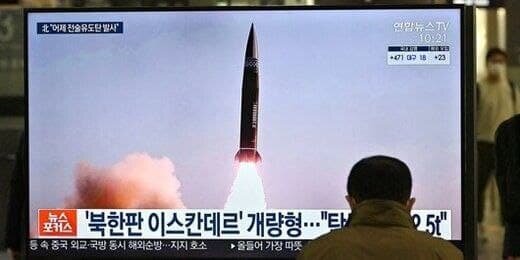 آزمایش موفقیت آمیز موشک جدید با برد ۱۵۰۰ کیلومتر در کره‌شمالی 