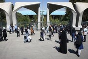 محتوای عجیب کوله‌پشتی دختری که با زور می‌خواست در تجمعات وارد دانشگاه تهران شود