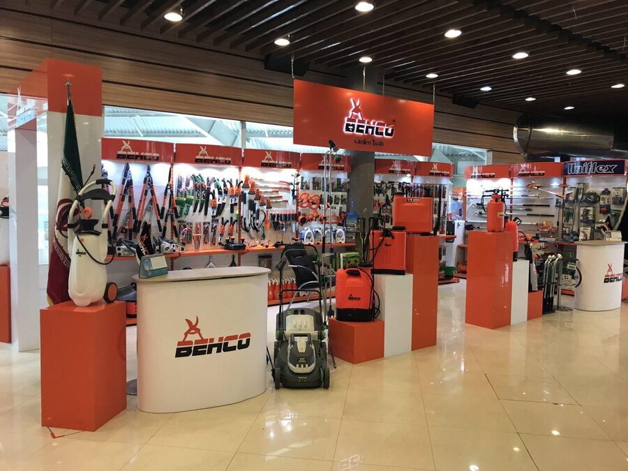 ابزارآلات بهکو.jpg