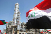 کاهش قیمت فروش نفت عراق به مشتریان آمریکایی