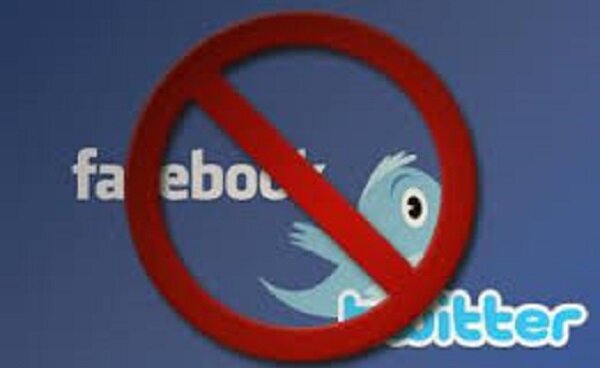 شبکه های اجتماعی ممنوعه