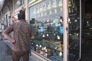 بازار سرد صنایع‌دستی زنجان
