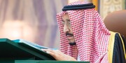 اظهارنظر شاه سعودی پیرامون گفت‌وگوها با ایران