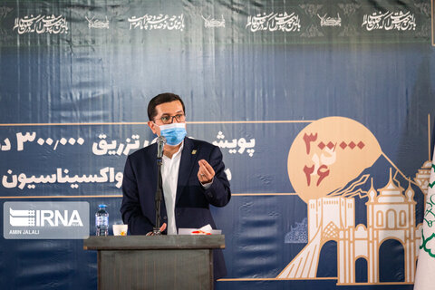 راه‌اندازی ۲۶ مرکز واکسیناسیون جدید در شهر تهران