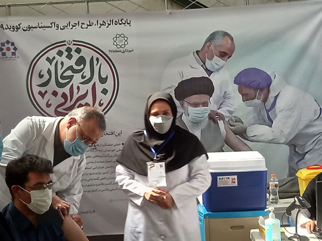 تزریق واکسن به مردم توسط شهردار تهران