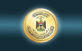 عراق انصارالله و حزب‌الله لبنان را به‌ عنوان گروه های تروریستی معرفی کرد؟ + بیانیه مهم ریاست جمهوری عراق