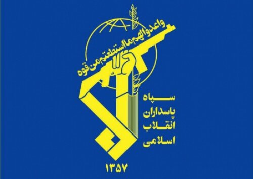 سپاه البرز سرشاخه‌های یک گروهک معاند را دستگیر کرد