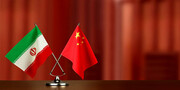 چین، بازی تحریمی آمریکا را به هم زد