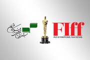 فیلم‌های جشنواره فیلم کوتاه را در هاشور ببینید