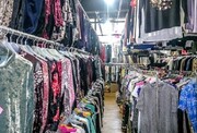 رونق در بازار لباس‌های دست دوم | لباس‌های تاناکورا از کجا می‌آیند؟