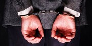 کشف باند سازمان‌یافته ارتشا و فساد اقتصادی | دستگیری ۳ متهم اصلی و احضار ۳۰ نفر