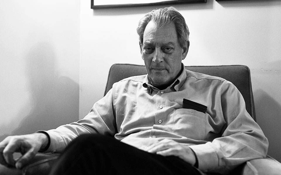 Paul Auster