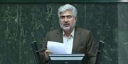  نماینده مجلس:  منافع ایران به خطر بیفتد به شدت برخورد می‌کنیم