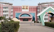 تصاویر | زندگی درون مرزهای کره شمالی به روایت کتاب منتشرنشده عکاس هنگ‌کنگی