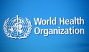 سازمان جهانی بهداشت نخستین واکسن مالاریا را تایید می‌کند