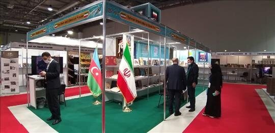 نمایشگاه بین‌المللی کتاب باکو
