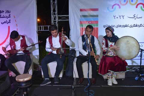 مراسم روز جهانی گردشگری در مازندران