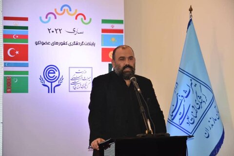 مراسم روز جهانی گردشگری در مازندران