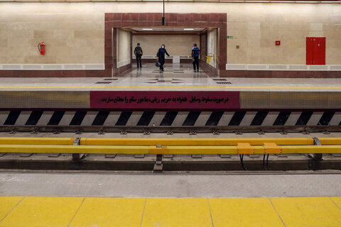 افتتاح ایستگاه شهید رضایی در خط ۶ مترو تهران
