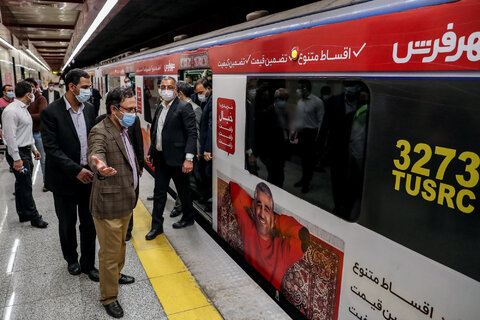 افتتاح ایستگاه شهید رضایی در خط ۶ مترو تهران