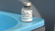 هند واکسن کرونای تولید داخلی را برای کودکان ۲ ساله و بالاتر توصیه می‌کند