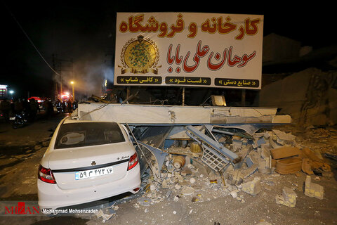 ورود تریلی به 2 واحد تجاری