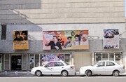 کدام سینماها در تهران تعطیل می‌شوند؟ | واکنش سازمان سینمایی در برابر خبر تعطیلی سینماها