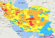 دلیل تفاوت رنگ بندی شهرها در مهر ۹۹ و ۱۴۰۰
