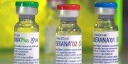 ویدئو | تاثیر ۹۹ درصدی واکسن ایرانی کوبایی در ایجاد آنتی‌بادی | ویژگی منحصربه‌فرد سوبرانا پلاس که هیچ واکسن دیگری ندارد