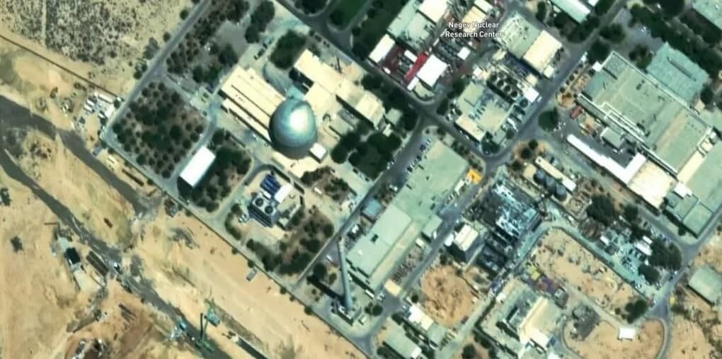 نیروگاه اتمی اسرائیل