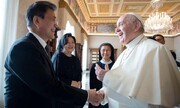 رهبر کاتولیک‌های جهان به کره شمالی سفر می‌کند؟‌ | هدیه منحصر به فرد رئیس جمهوری کره جنوبی به پاپ فرانسیس