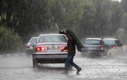 بارش باران و برف در ۲۳ استان | ورود سامانه بارشی جدید از یکشنبه | وضعیت جوی تهران در ۲ روز آینده