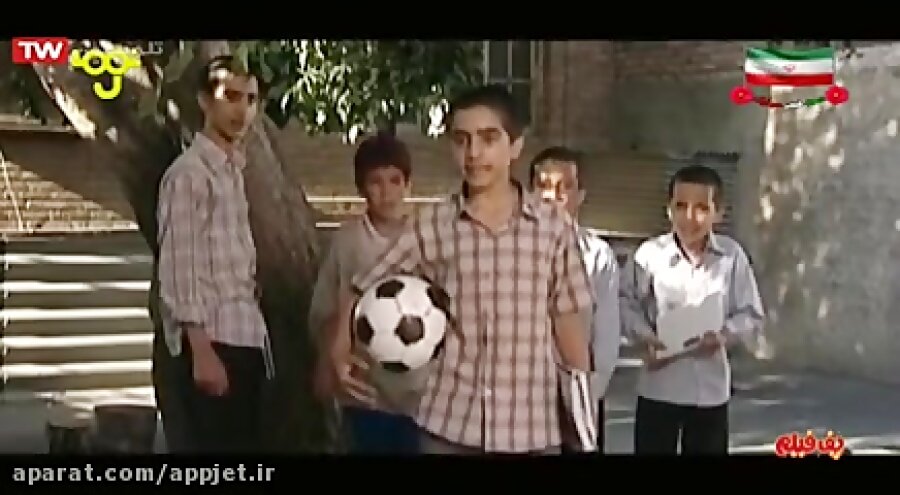 بچه‌های محله گل ها