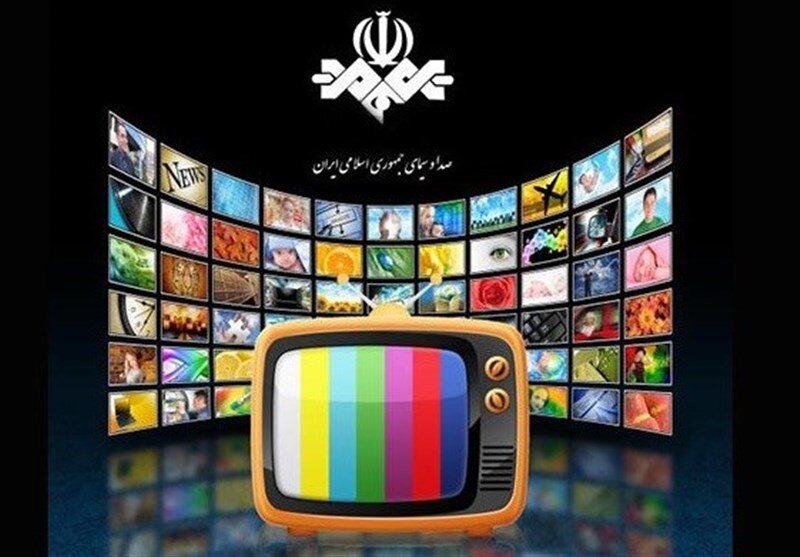 تیزر تلویزیون