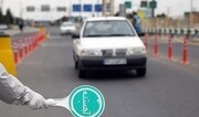 اعلام محدودیت ترافیکی جاده کرج ـ چالوس در پایان هفته