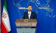 واکنش ایران به قطعنامه وضعیت حقوق بشر در ایران