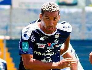 عکس | ۷ بازیکن خارجی پشت پنجره پرسپولیس!